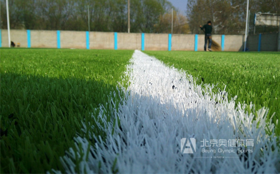 人工草坪足球場地標志線
