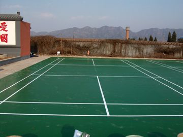 北京硅PU羽毛球場地面施工工程案例之延慶康莊敬老院