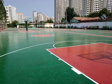 硅PU塑膠籃球場地面鋪裝